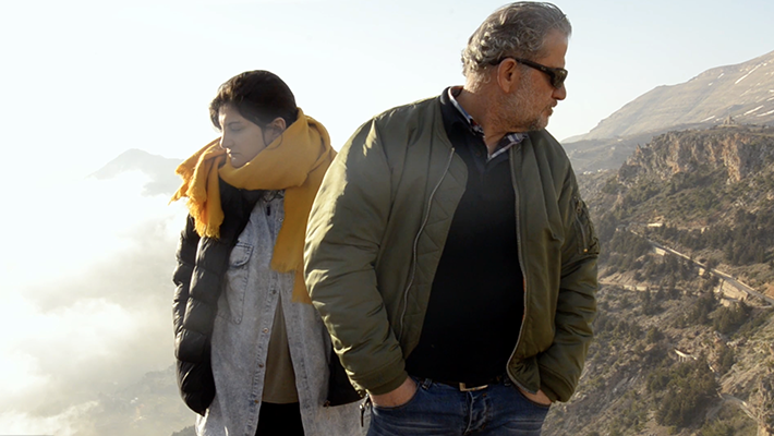 Fatherland Rebecca Taouk Lebanon