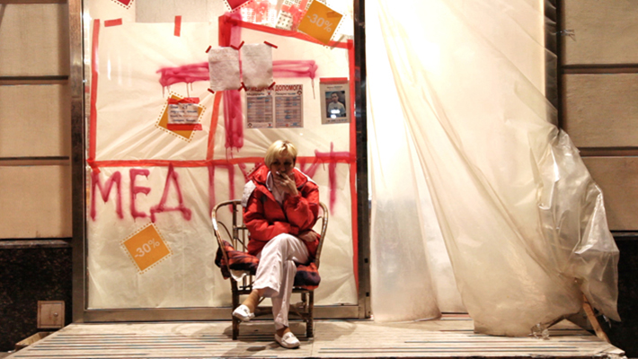 The Doctor Leaves Last Svitlana Shymko Ukraine 400