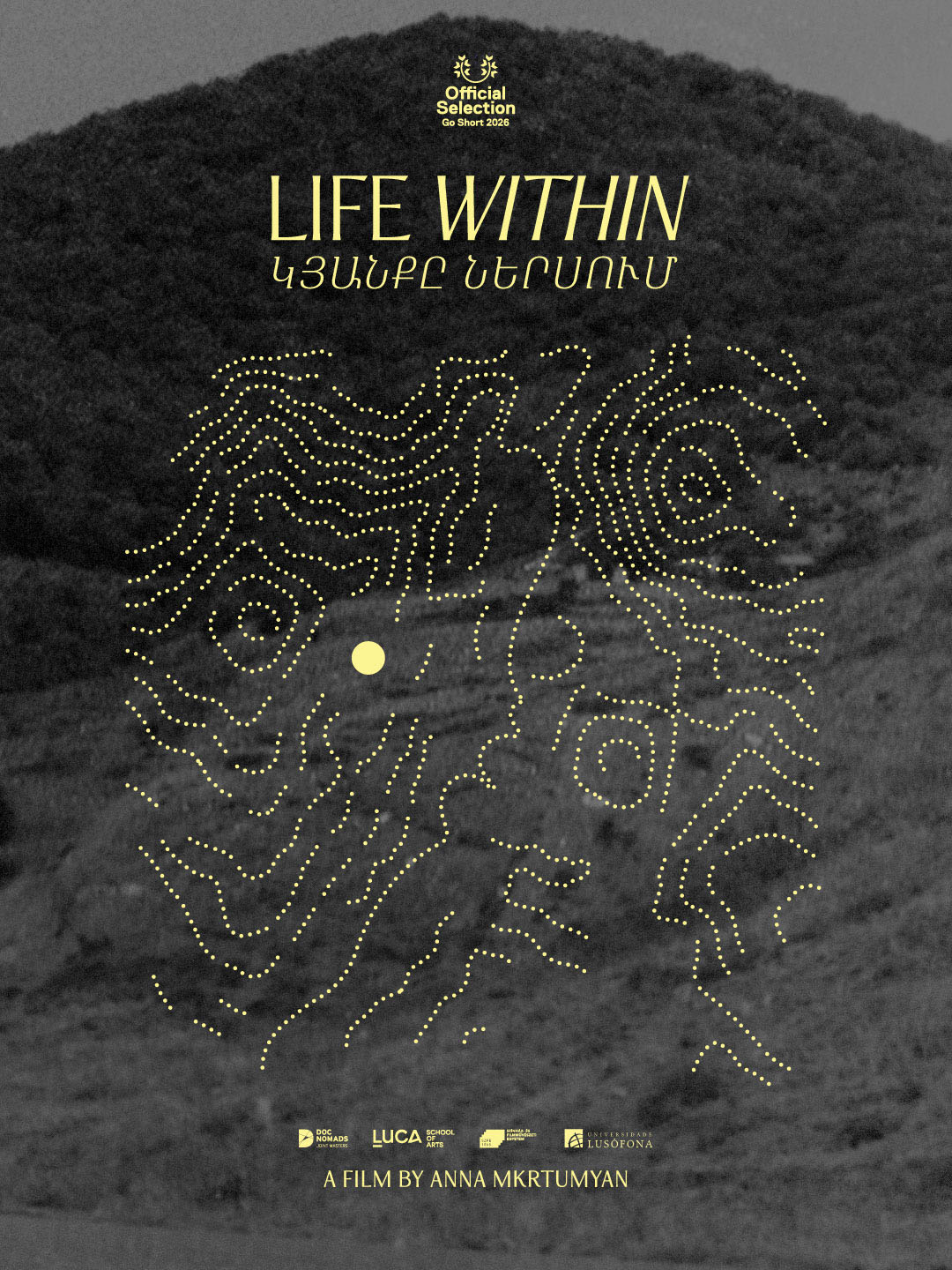 Life Within poster CORR